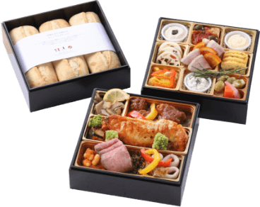 ＼サンマルクフレンチおせち 三段重／