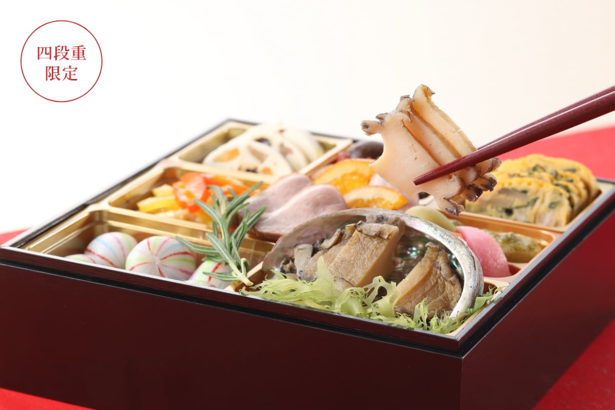 アワビのうま煮 鶏冠添え