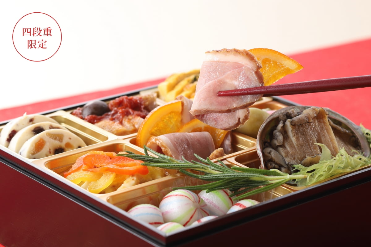 合鴨のコンフィ オレンジ添え