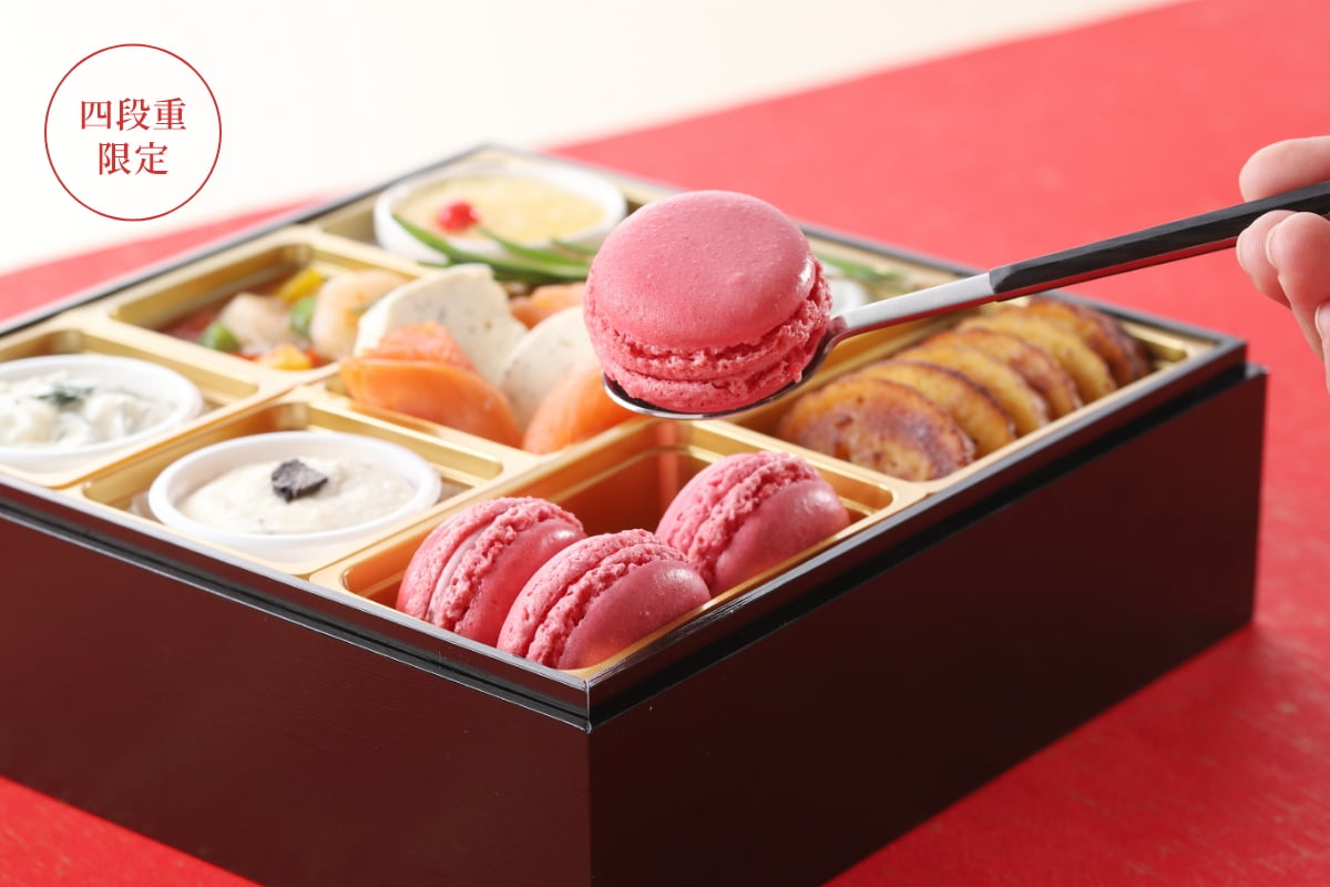 マカロン（フランボワーズ）